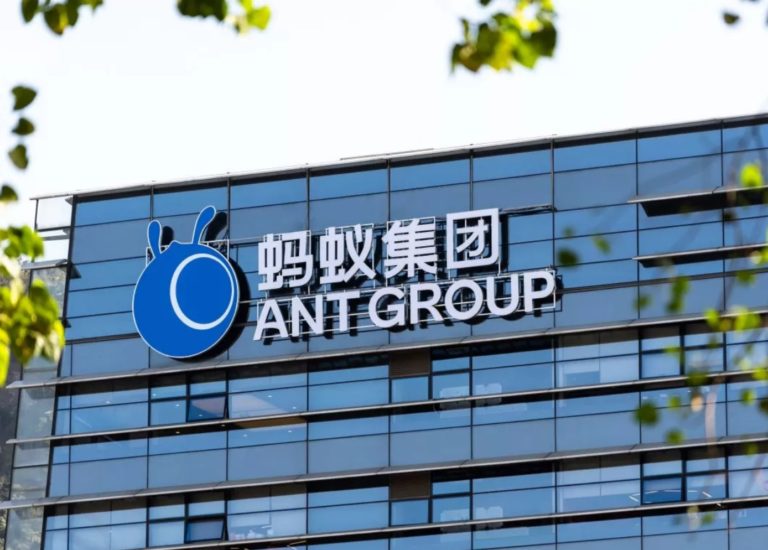China’s FinTech Ant Reportedly Faces A Billion-Dollar Fine!