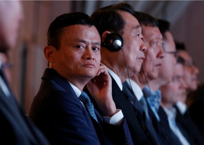 Jack Ma cedes control over Ant Group