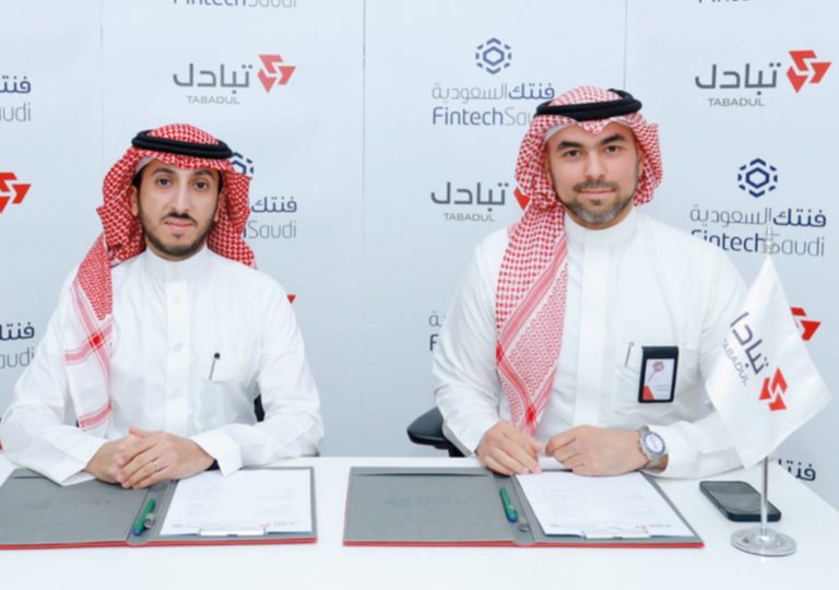 TABADUL and Fintech Saudi Signed A Memorandum Of Understanding!