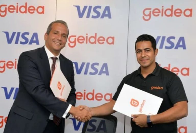Saudi FinTech Company Geidea Partners With Visa To Accelerate Digital Payments In Egypt!