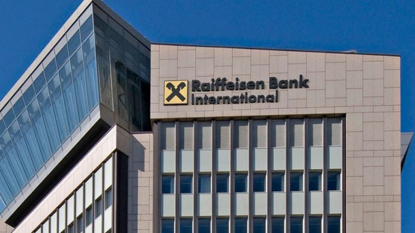 Raiffeisen Bank’s Move into Cryptocurrency: A New Era in Banking